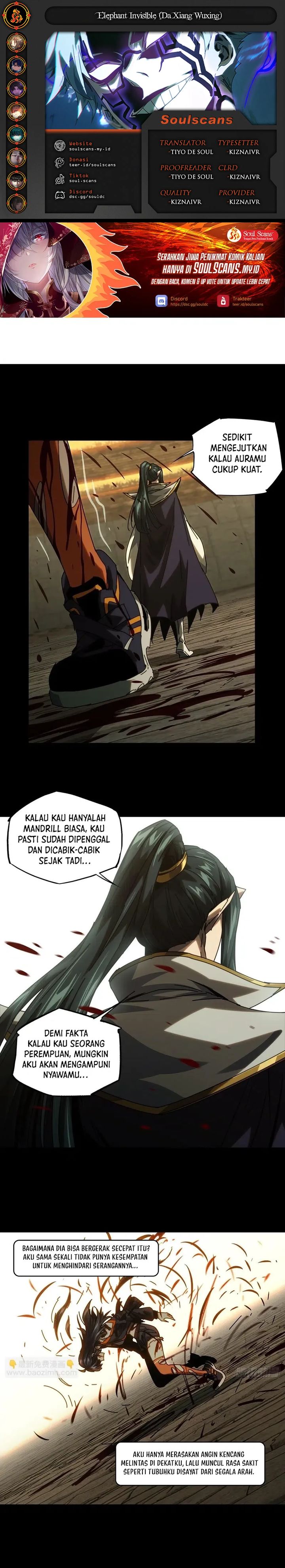 Elephant Invisible (Da Xiang Wuxing) Chapter 187 Gambar 1